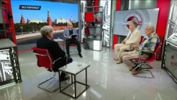 Без перемен? А.Бунич, А.Куринный, А.Лежава, И.Родионов (24.06.2026)