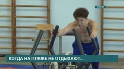 Konstantin Topshinoev wins silver at the 4th stage of the Beach Wrestling World Cup