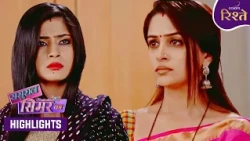 Sasural Simar Ka | Anjali Faces Simar’s Anger After Her Plan Goes Wrong | Highlights