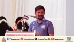 'തട്ടിപ്പ് നടത്തിയവർ സ്വന്തം പണം മുടക്കി റൊസാരിയോ തെരുവിൽ ചെന്ന് മെസിയുടെ കാല് പിടിച്ച് മാപ്പ് പറയണം