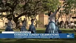 Iolani Palace celebrates Queen Liliuokalani’s birthday, Hawaiian History Month
