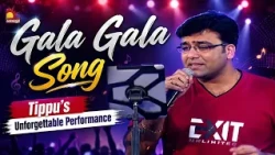 Gala Gala Song ❤️‍🔥 | Tippu’s Unforgettable Performance | Throwback | Kalaignar TV