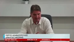 Νέο πρόστιμο και μήνυμα κατά της αυθαίρετης απόρριψης στη Μεσσήνη