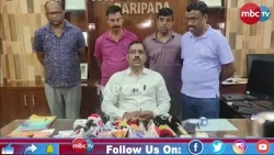 🔴 ବାରିପଦାରେ ଭିଜିଲାନ୍ସ ଜାଲରେ ୨ ଅଡିଟର୍ | ଜବତ ହେଲା ୧୪.୩୮ ଲକ୍ଷ ଟଙ୍କା