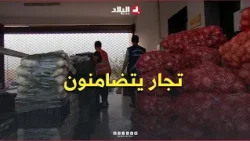 "When the country calls, we're here".. #Setif merchants join a major solidarity campaign for wild...