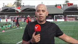 Report: Al Ahly Academy Nasr City Branch Tournament in Honor of the Late Captain Ahmed Abdel Baki...