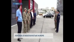 Marine Safety Inspections