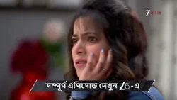 Parineeta | Ep - 620 | Preview | Jul 28 2026 | Zee Bangla