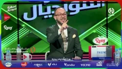 🔥 بن شبير ضد ميسي... وميدو يحسم الجدل بالأرقام! ⚽