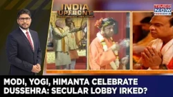Dussehra 2026: Modi, Yogi, Himanta Back Faith | Secular Lobby Irked | Samvidhan Backs Right To Pray!