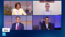 سوريا الشرع واتفاق لبنان مع إسرائيل.. ما الذي يتم التحضير له في المنطقة ؟ • فرانس 24 / FRANCE 24