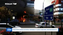 Magazin în flăcări, în centrul Romanului: cauzele izbucnirii, încă necunoscute