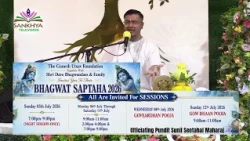 Invitation for The Ganesh Utsav Foundation & Shri Dave Bhagwandass & Family Bhagwat Saptaha 2026