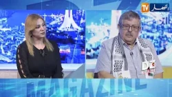 DZ MAGAZINE: الحرب لم تنته في غزة.. فنانون غربيون يواصلون إيصال النداء بمواقفهم