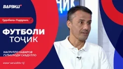 Футболи тоҷик. Насрулло Кабиров, Гулмуроди Саъдулло