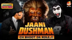 Kabristan Vich Khull Gaya Bhootan Da Beauty Parlour | Comedy Video 2026 | Bhotu Shahji Had Ho Gayee
