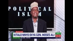Ebikoze Amawulire Mu Wiiki ~ Political Islam || Immam Iddih Kasozi