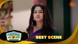 গিনিকে ঘিরে কি আসছে বিপদ? | Bhalobashar Rong Route | Best Scene | 31 Aug | Bangla Serial |Sun Bangla