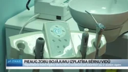 Bērni pie zobārsta nonāk jau ar sāpēm un sapampušu vaigu
