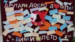 "BIBLIOLETO 2026" - IZLOŽBA KREATIVNIH RADOVA - 12.08.2026. REPORTAŽA