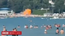 ロシアのビーチ、ウクライナの民家……双方で民間人の死傷続く