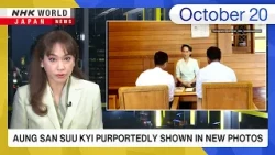 Aung San Suu Kyi purportedly shown in new photosーNHK WORLD-JAPAN NEWS