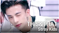 If it were me, I would've written 'I love SKZ' lol Stray Kids 'This&That' #MusicBank | Broadcast ...