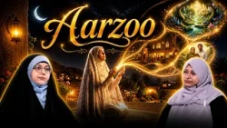 Aarzoo || Zakira Somayeh Zahra || Neelam Bhayani || Channel WIN