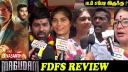 Magudam FDFS Public Review | Vishal | Magudam Movie Review | Anjali | Dushara | Vasanth TV