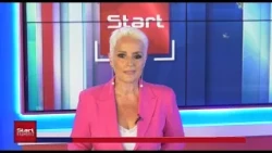 ΚΕΝΤΡΙΚΟ ΔΕΛΤΙΟ 01 09 2026