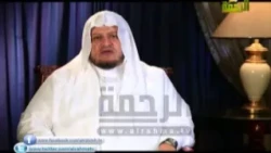 وقفه مع آيه مع الدكتور صلاح باعتمان 7 رمضان 1436