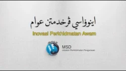 Rampai Pagi 19 Oktober 2026, Segmen Inovasi Perkhidmatan Awam - Projek Aplikasi Mengalinga