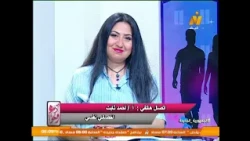 Adam and Eve... A Window Into Top News and Reports