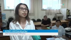 SOCIAL RESPONSIBILITY – GUARANTEE OF SUSTAINABLE EMPLOYMENT