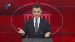 Охридскиот регион доби уште пет години за исполнување на препораките на УНЕСКО