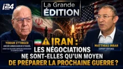🚨🇮🇷 Yoram Ettinger: "The Iranian regime will never change course"
