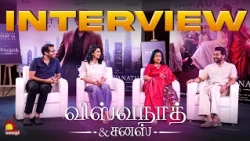 Vishwanath & Sons Team Full Interview | Suriya, Radhika, Mamitha, Venky Atluri | Kalaignar TV