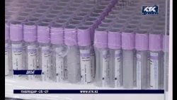 Drop in whooping cough cases in Kazakhstan linked to vaccination