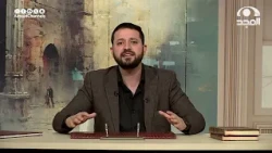 اللحظات الأخيرة قبل سقوط القدس بيد الحملات الصليبية