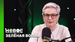 ЯРОСЛАВНА СЛЕМЕНЕВА - бизнес-наставник