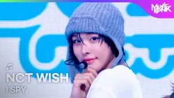 NCT WISH エヌシーティーウィッシュ 엔시티 위시 - I SPY [Music Bank] | KBS WORLD TV 261023 | (Includes Paid Promotion)