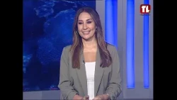 News Bulletin - 07/24/2026
