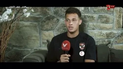 Words from Oktai Abdullah at Al Ahly's training camp in Spain 🦅🔥 #SupportingAlAhly