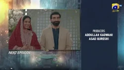 Muhafiz Episode 24 Teaser - HAR PAL GEO