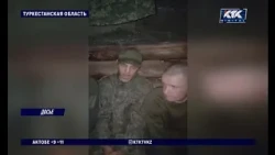 Several Kazakhs who ended up in a war zone have returned home