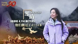 The mountain even birds couldn't cross: Retracing the Long March