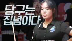 This is why you can't stop watching Slong Piahbi's matches.. Replay of Great Matches | Highlights...