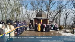 Transnistria to Moldova: "Stop experimenting on schoolchildren"