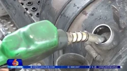El aumento al combustible podría llevar al aumento de aranceles aduaneros