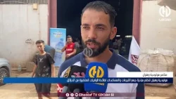 🔴 مولودية وهران تبادر بمساعدات إنسانية لفائدة المتضررين من الحرائق 🇩🇿